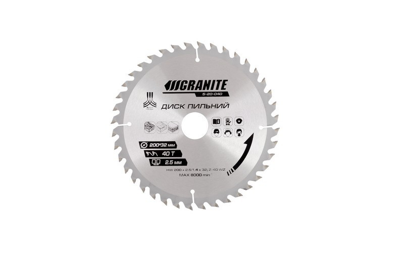 Диск пильный GRANITE для дерева с твердосплавными напайками 200х32х40Т адаптер 32-30/32-25.4 7600 об/мин Ровно - изображение 1