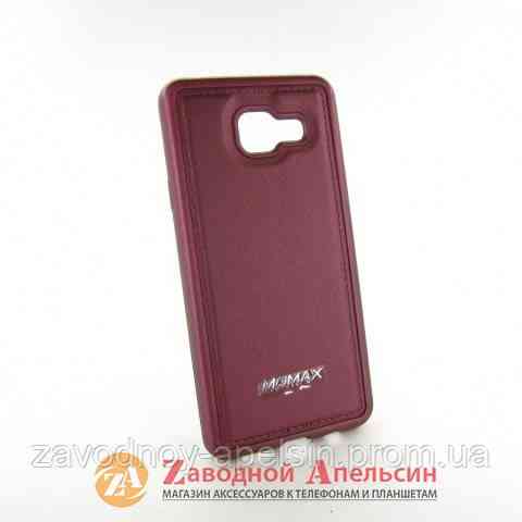 Samsung A3 A310 2016 чехол кожа Momax marsala Одесса