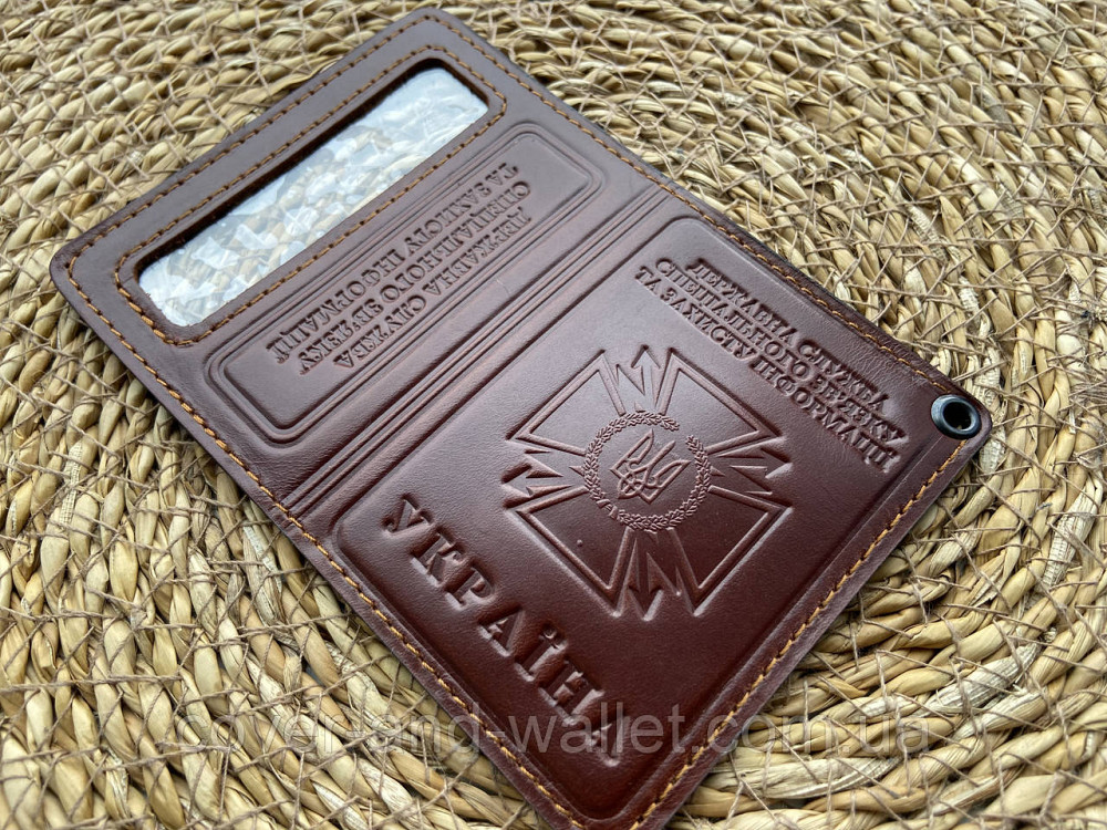 Обложка кожаная ДССЗЗІ держспецзв'язок с пластиковым шевроном Каштан Киев - изображение 6