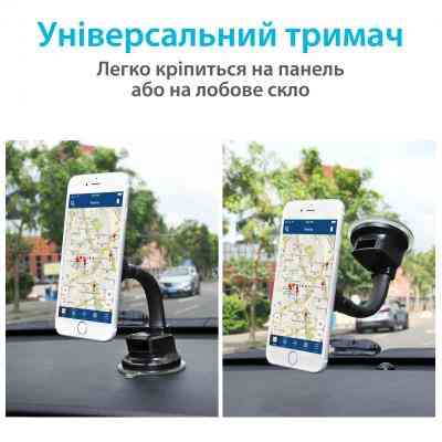 Универсальный автодержатель Grand-X MT-03 Винница