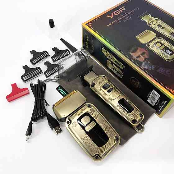 Профі машинка для стрижки волосся VGR V-641, Професійна машинка для стрижки волосся на акумуляторі ZT-11 Івано-Франківськ