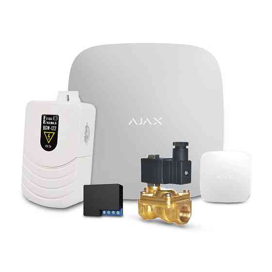 Комплект антизатоплення: електромагнітний клапан E107DB12 1/2" 12 В, централь Ajax Hub, датчик затоплення Ajax LeaksProtect (white), бездротове р Київ