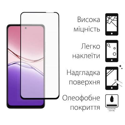 Стекло защитное Dengos Oppo A5x Black 2 pcs (DG-TG2P-79) Винница - изображение 2
