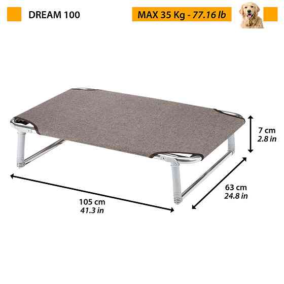 Лажак - розкладка для собак Ferplast Dream (Ферпласт Дрім) 105 х 63 x 7 см - 100 Запоріжжя