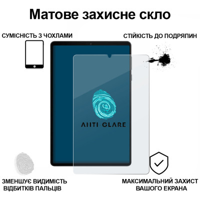 Стекло защитное BeCover Matte Anti-Glare Lenovo Tab One / Tab K9 8.7" 2025 (TB305XU/FU) (713709) Винница - изображение 2