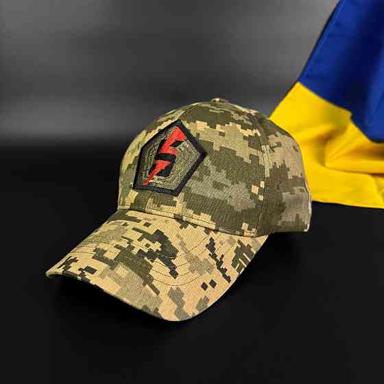 Бейсболка (кепка) 5 ОШБ Піксель Запоріжжя