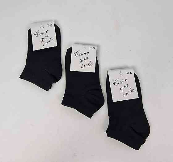 Носки женские короткие 35-40 темные (1 шт) Харьков