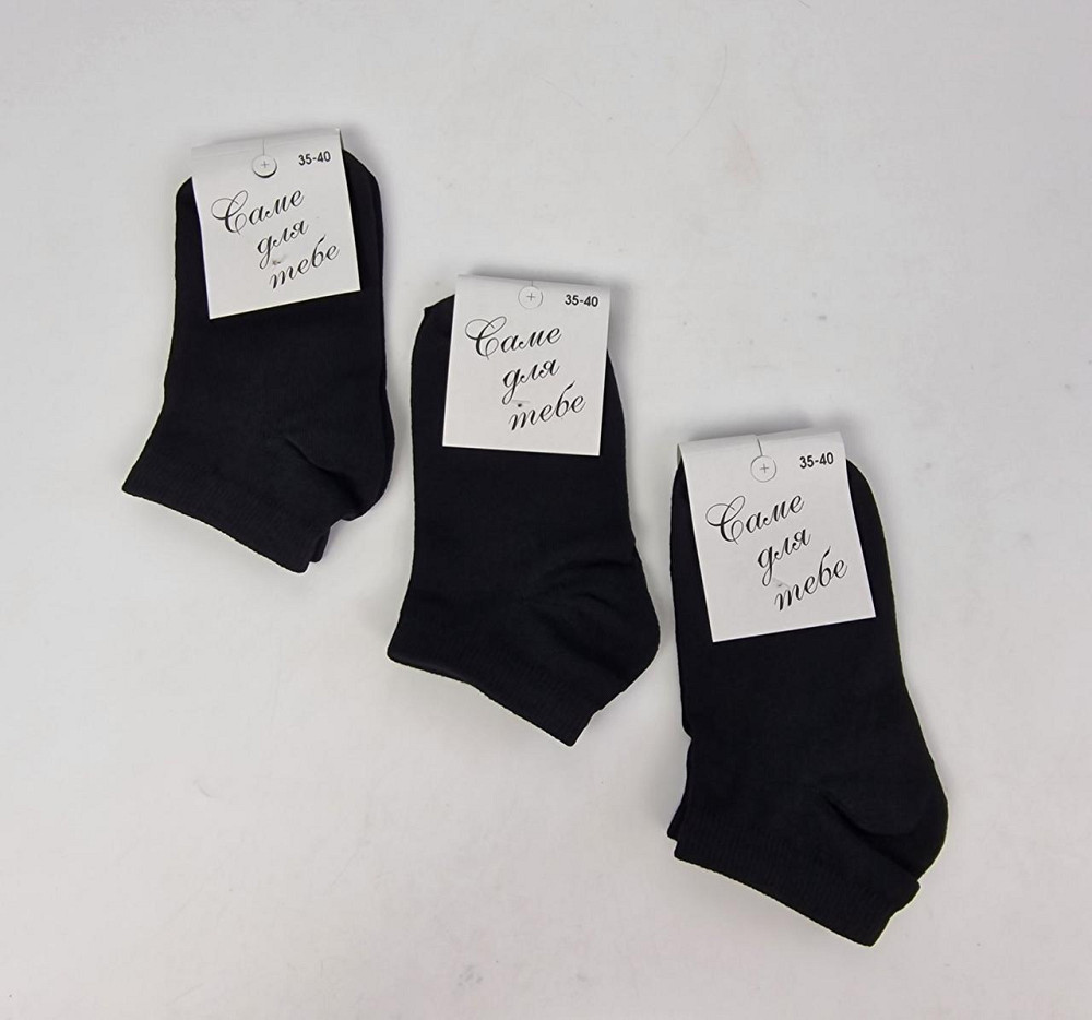 Носки женские короткие 35-40 темные (1 шт) Харьков - изображение 1