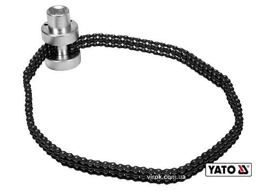 Ключ до оливного фільтру ланцюговий YATO : квадрат- 1/2", Ø=75-170 мм, Cr-V [5/10] Одеса