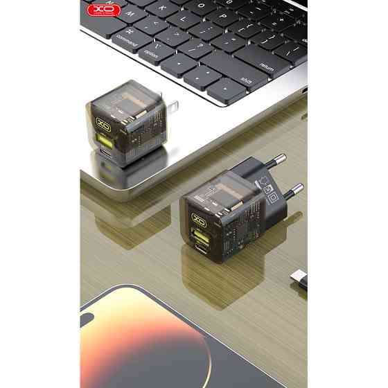 Мережевий зарядний пристрій XO CE05 Gan PD30W+QC3.0 18W + Type-c кабель коричневий Львів