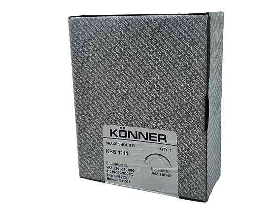 Колодки 2101-2107, 2121-21214, 2123 задні (к-кт 4 шт) гальмівні Мукачево