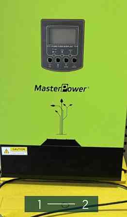Инвертор 3kw. MasterPower Киев