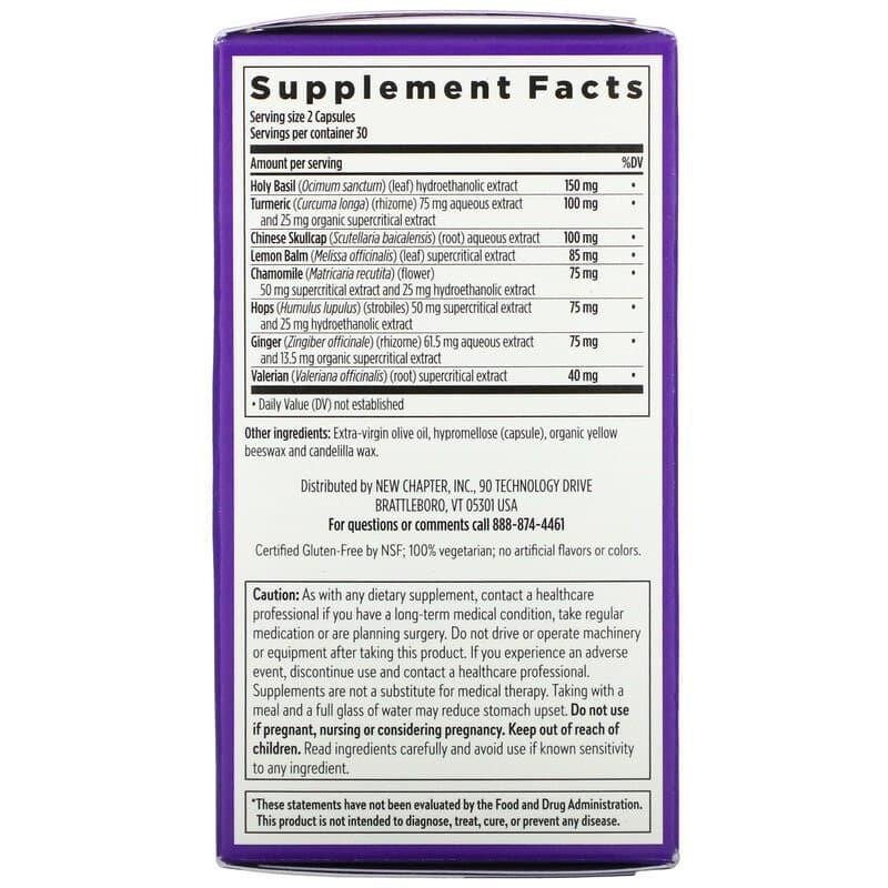 New Chapter Zyflamend Nighttime 60 капс Киев - изображение 3