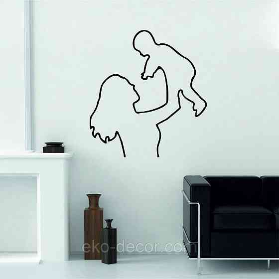 Декоративне настінне Панно «Мати та дитина», Декор на стіну Київ