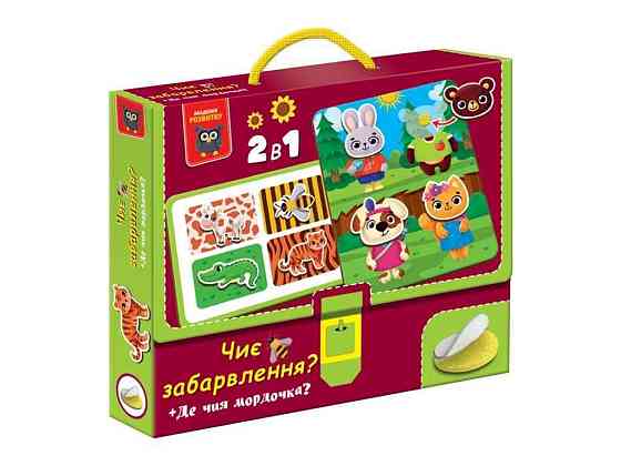Игра с липучками Чье окрашивание? Де чия мордочка? VT1310-06 ТМ VLADI TOYS Киев