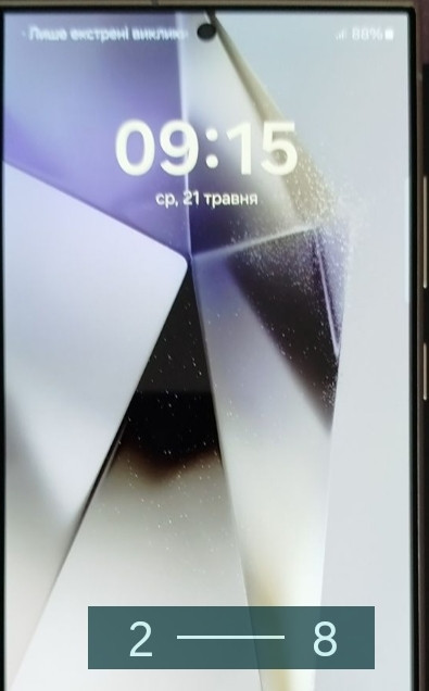 Смартфон Samsung S24 Ultra 12/256Gb. Dual Киев - изображение 7