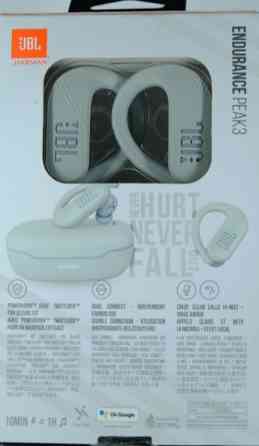 Наушники JBL Endurance Peak 3. Киев