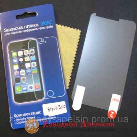 Защитная пленка Bravis Solo глянцевая Одесса