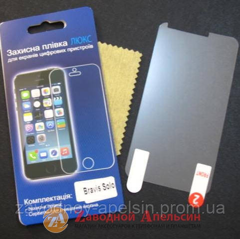 Захисна плівка Bravis Solo глянцева Одеса - фото 1