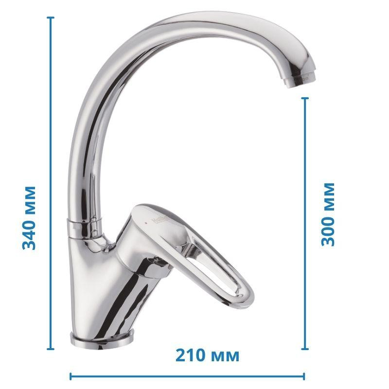 Кухонний змішувач Haiba Opus 011 HB0334 Харків - фото 3