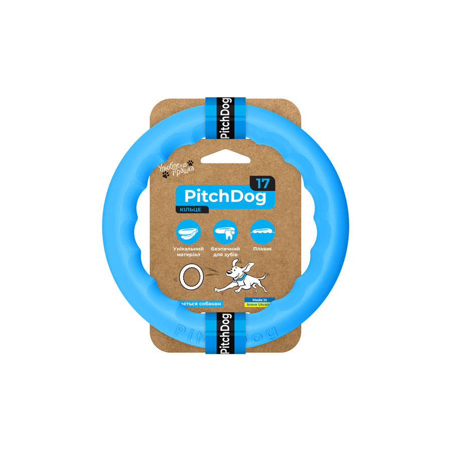 Кільце для апортировки PitchDog17, діаметр 17 см блакитний Коломыя - изображение 1