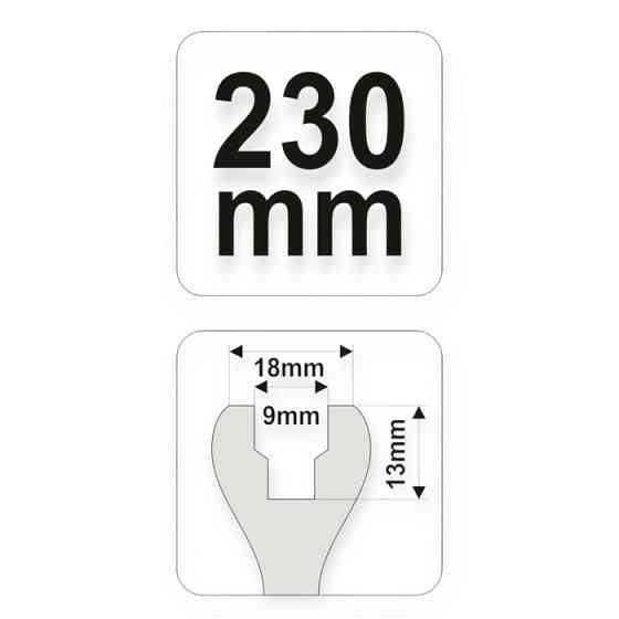 Съёмник пистонов 230мм (ширина зева 18х9мм) Мукачево