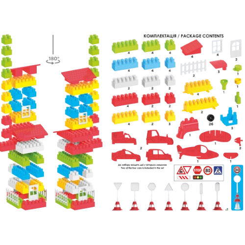 Іграшка Конструктор Техно 3 Технок 0519 Житомир