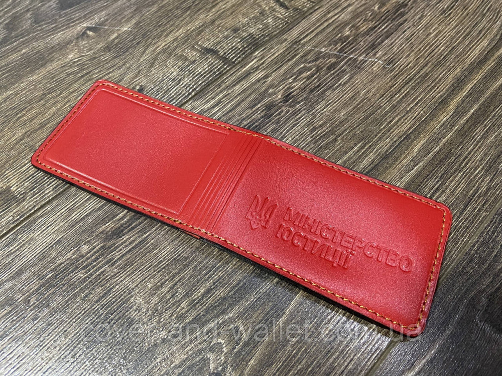 Обкладинка на посвідчення "Міністерствоури" на три відділення Київ - фото 7