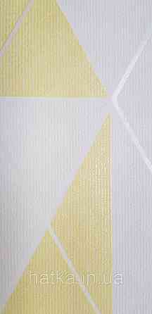Шпалери вінілові на флізелін Marburg Chelsea 81973 ромби на білому квадрати на жовтому тлі білі смуги Київ