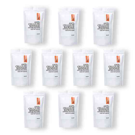 Комплекс розігріваючих антицелюлітних обгортань для тіла Hillary Anti-Cellulite Pro (10 уп,) Київ