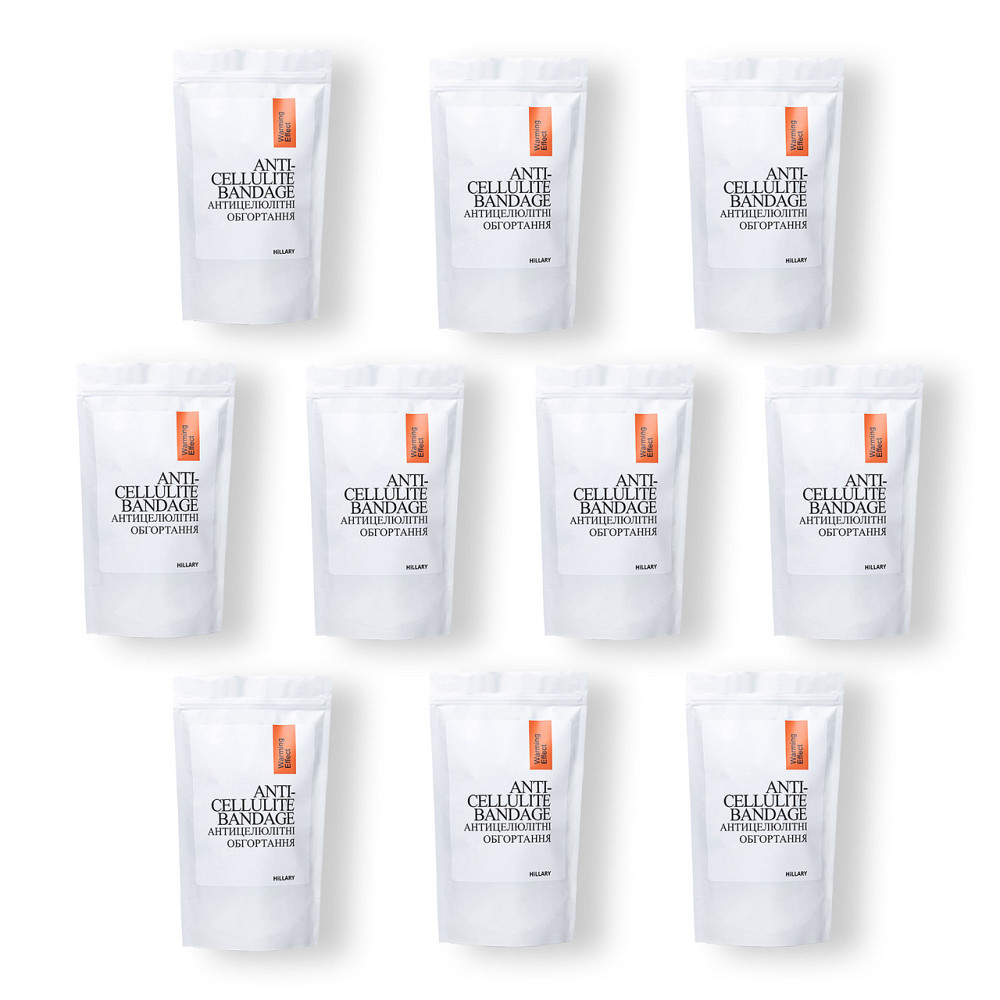 Комплекс розігріваючих антицелюлітних обгортань для тіла Hillary Anti-Cellulite Pro (10 уп,) Київ - фото 1