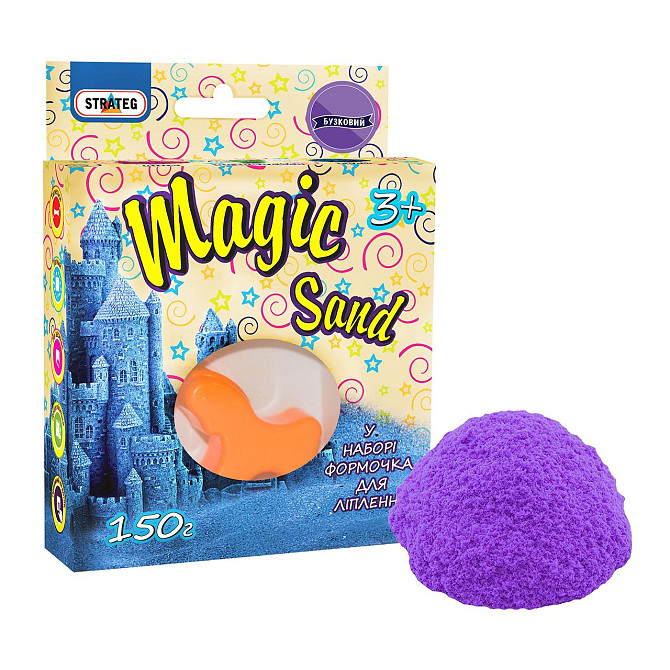 Magic sand бузкового кольору, з формочкою 0,150 кг, у кор-ці 14см-11см-3,2см, шт Київ - фото 1