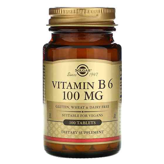 Вітамін В6 (Vitamin B6) 100 мг 100 таблеток Київ