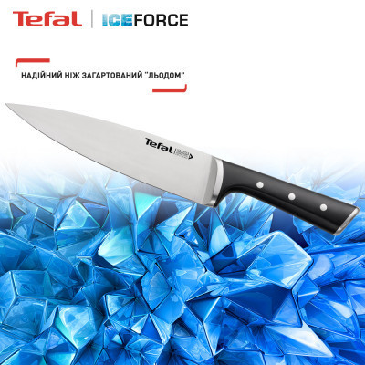 Набор ножей Tefal Ice Force 3 предмети (K2323S74) Винница - изображение 8