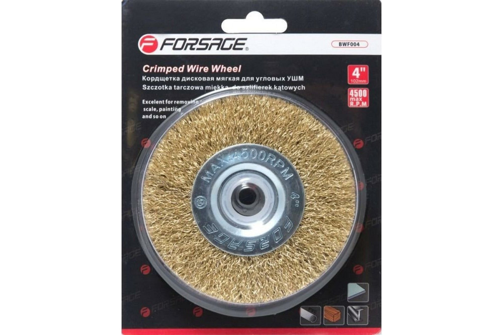 Кордщітка дискова латунна для ВШМ 100мм, в блістері FORSAGE F-BWF004 Одеса - фото 2