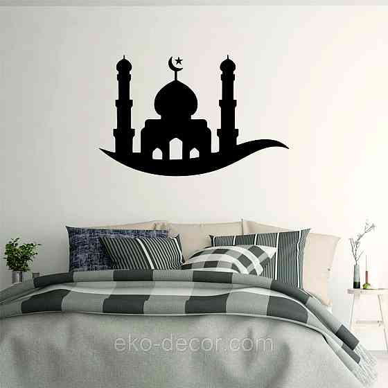 Декоративное настенное Панно «Ислам» Декор на стену 110*71 см, Черный Киев