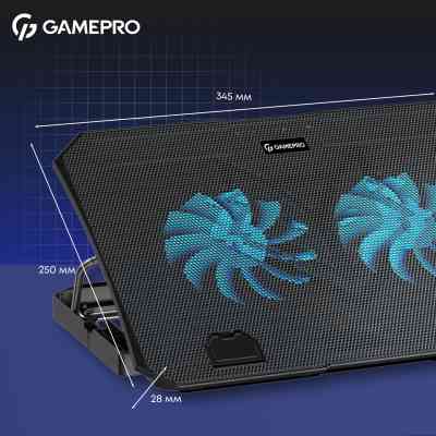 Подставка для ноутбука GamePro CP350 Винница