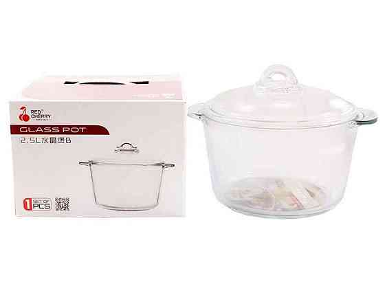 Кастрюля с крышкой 2,5л SJB-2500MLB ТМ RED HERRY Киев