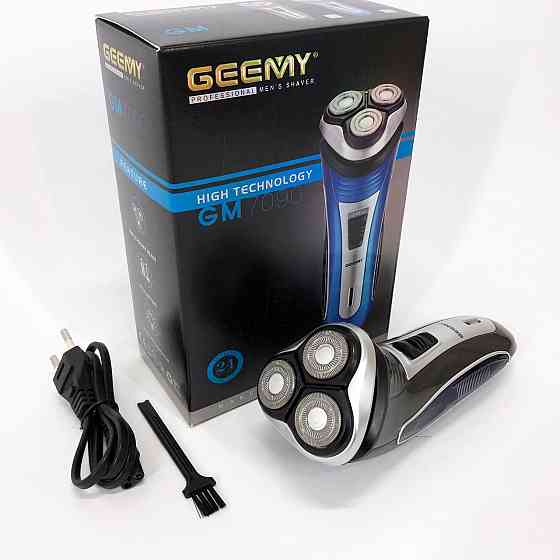 Портативная профессиональная бритва GEEMY GM-7090, Триммер для стрижки бороды аккумуляторный JC-86 Львов