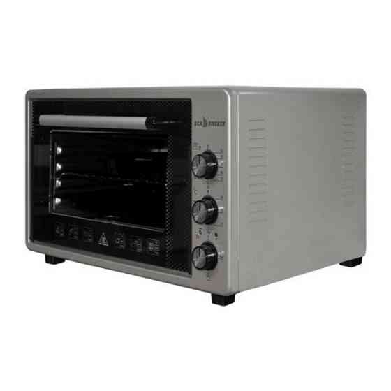 Настольный электрический гриль с таймером Sea Breeze SB-0705 45 л 1420 Вт, Печи электрические SN-21 Львов