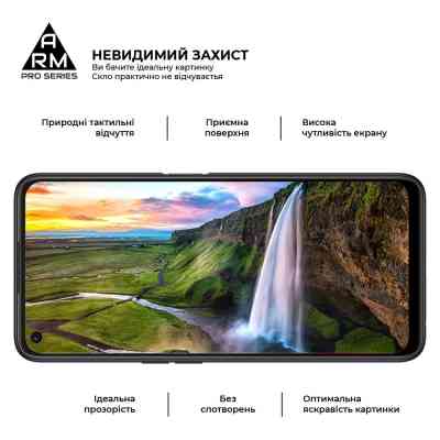 Стекло защитное Armorstandart Pro OPPO A96 Black (ARM61037) Винница