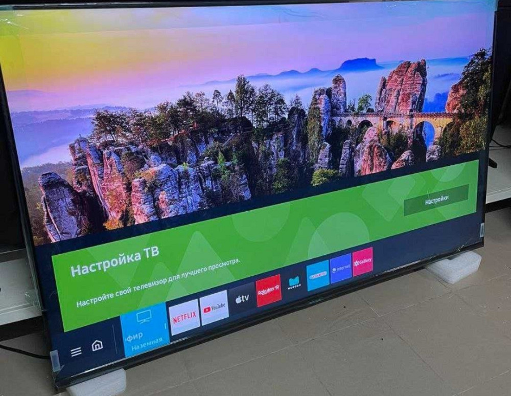 Телевизор Безрамный: 50