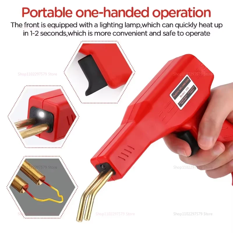 Гарячий степлер H50 зі скобами для ремонту пластикових деталей Червоний Київ - фото 2