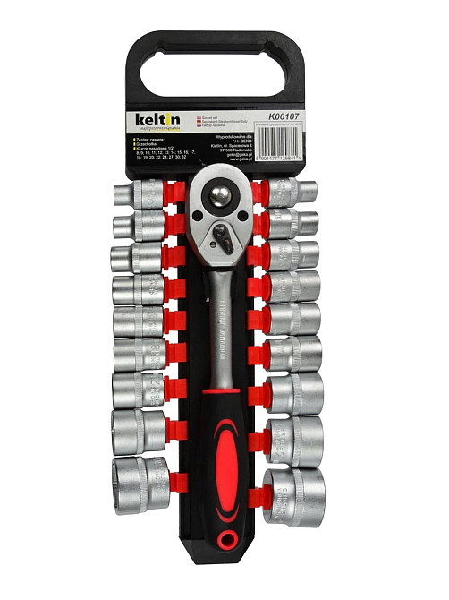 Набір головок торцевих 