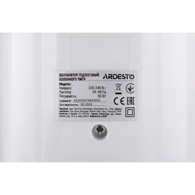 Вентилятор Ardesto FNT-R36X1W Вінниця - фото 2