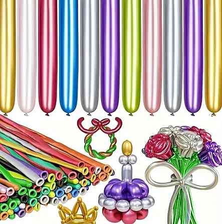 Шарики для моделирования длинные 100 штук 51 дюйм разноцветный Киев