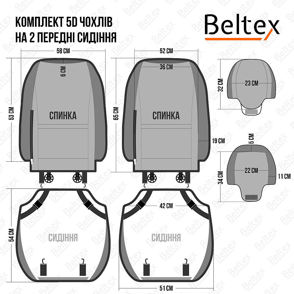 Комплект, 5D чохли для сидінь Beltex Sierra, black Львів - фото 12