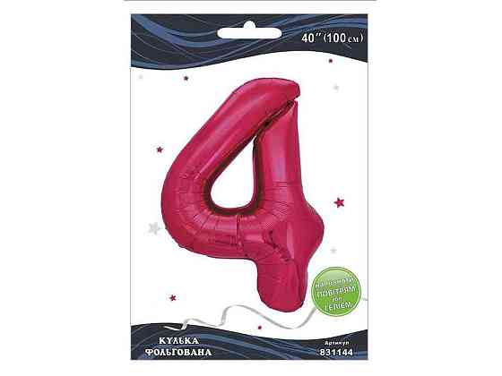 Кулька фольгована цифра 40 (100 см) 4 фуксія ТМ PELICAN Київ