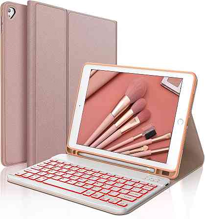 Чехол со съемной клавиатурой с подсветкой Bluetooth JADEMALL iPad 9.7 2018/ iPad 9.7 2017/ iPad Air 2/ iPad Air/ iPad Pro7 9. Днепр