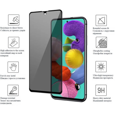 Скло захисне Drobak Anty Spy для Samsung Galaxy A53 5G (Black) (444455) Вінниця - фото 2